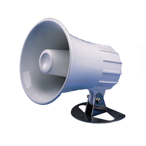 Standard Horizon 4.5" Round Hailer/PA Horn - White [220SW] - Designer Investment